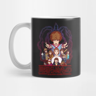 Stranger Things - the animated series ver.2 Mug